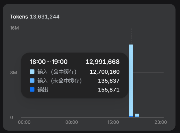 QQ20260910-202006